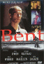 bent-t-small.gif (5762 Byte)